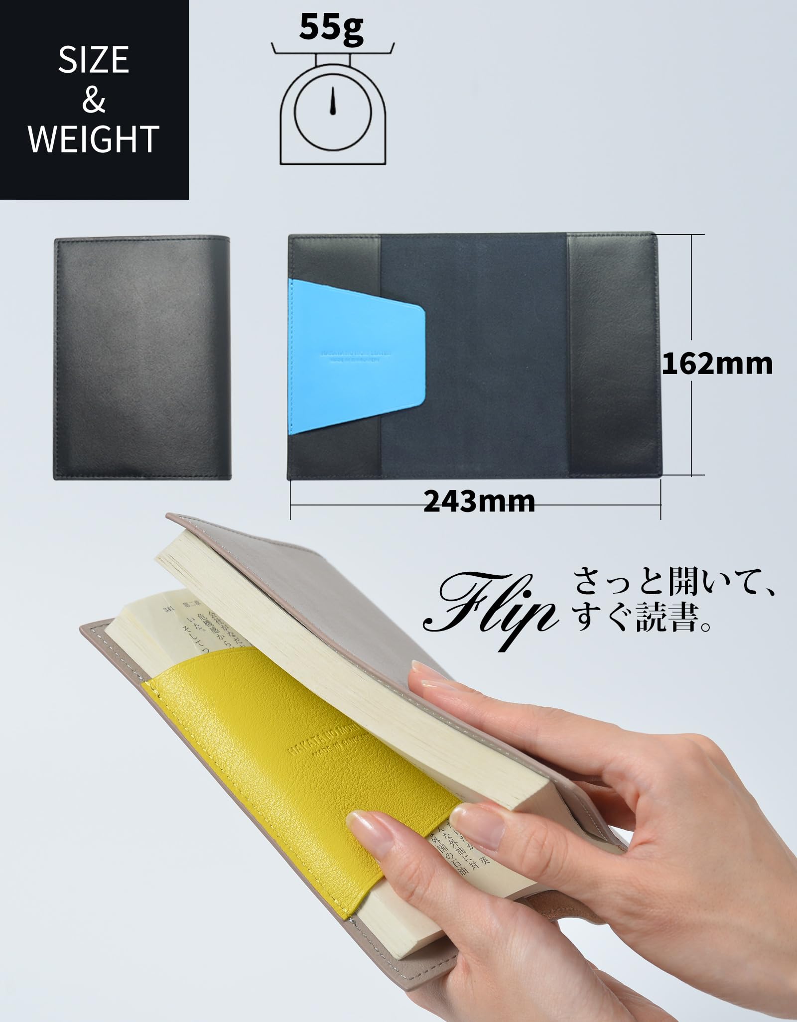 Amazon | [HAKATA NO MORI LEATHER] ブックカバー 文庫本サイズ 本革